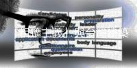 「粗獷主義」與臺灣建築，在全球化與地方之間帶來焦慮和機會