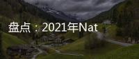 盤點：2021年Nature及其子刊上的有機光伏 – 材料牛