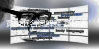 竟陵派名詞解釋 竟陵派思想主張
