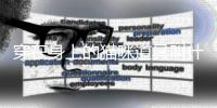 穿在身上的貓咪道具叫什么？穿在身上的布偶叫什么