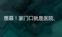 羨慕！家門口就是醫(yī)院、商場、城鐵站…海寧這處安置房何時完工？