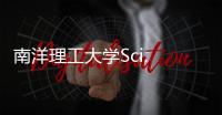 南洋理工大學Sci. Adv. 表面重構可控的鈣鈦礦OER催化劑 – 材料牛