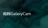 南韓GalaxyCameraLTE獲得Android4.1.2系統升級