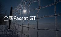 全新Passat GTE諜照 純電續航可達50km