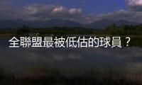 全聯(lián)盟最被低估的球員？Ben Simmons可望為籃網(wǎng)帶來一場及時雨