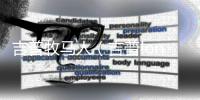 吉普牧馬人（吉普longitude）
