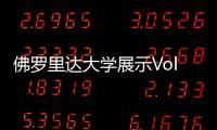 佛羅里達大學展示Volt Schemer攻擊，手機可因無線充電器燒熔