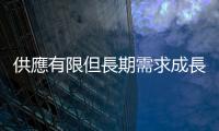 供應有限但長期需求成長，雅寶稱鋰價走低「不永續」