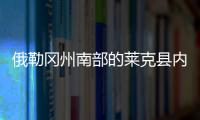 俄勒岡州南部的萊克縣內(nèi)陸地區(qū)被命名為世界上最大的暗夜保護區(qū)