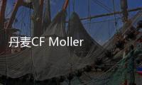 丹麥CF Moller設(shè)計(jì)樂(lè)高新總部大樓（組圖）