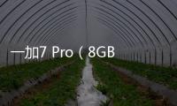 一加7 Pro（8GB/256GB/全網通）手機怎么刷機？小白必看fastboot救磚線刷教程