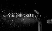 一個新的Kickstarter項目希望通過改進傳統相機電池來改變這種狀況