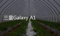 三星Galaxy A10（全網(wǎng)通）手機越來越卡怎么辦？手機卡頓該如何刷機解決？