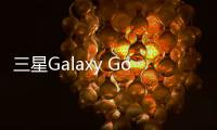 三星Galaxy Golden2 (W2015)用odin刷機解鎖？線刷寶一鍵刷機解決