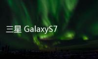 三星 GalaxyS7Edge (G935F)用Odin怎么刷機(jī)？三星odin刷機(jī)教程