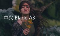 中興 Blade A3刷機包下載，卡刷包recovery刷機教程