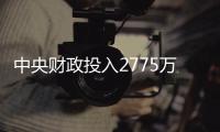 中央財政投入2775萬元 望謨實施中小學校舍安全工程