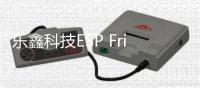 樂鑫科技ESP Friends創(chuàng)客沙龍活動回顧