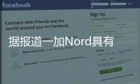 據報道一加Nord具有雙自拍相機