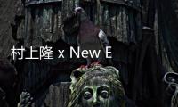 村上隆 x New Era 全新聯(lián)乘系列搶先預(yù)覽