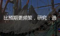 比預期更頻繁，研究：過去 200 年發生三場超級太陽風暴