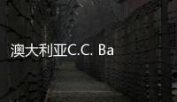 澳大利亞C.C. Babcoq概念餐廳，趣味、設計與美食（組圖）