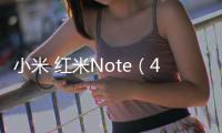 小米 紅米Note（4G雙卡通刷版） miuirom下載