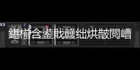 鍖椾含鍙戝竷絀烘皵閲嶆薄鏌撶孩鑹查璀︹€旀柊闂燴€旂瀛︾綉