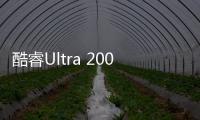 酷睿Ultra 200V迷你機第一次有了獨立顯卡！模塊化設計