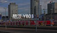 酷派 Y803