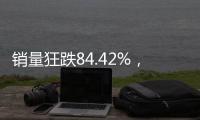 銷(xiāo)量狂跌84.42%，盧曉怎么救月銷(xiāo)量只剩1.5萬(wàn)輛的上汽通用？