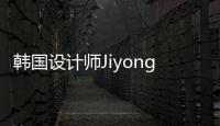 韓國設計師JiyongKim x 阿爾法工業帶來 2024 秋冬聯名系列