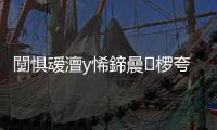 闅懼叆澶у悕鍗曟欏夸笉婊℃剰 绔熺劧鎰ゆ€掔寮€璁粌鍦篲