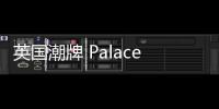 英國潮牌 Palace 2019 冬季系列預告釋出，近期上架？