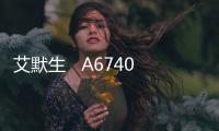 艾默生   A6740