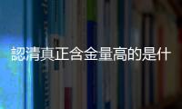 認清真正含金量高的是什麼：如果不想被AI取代，我該精進哪些文案技能？