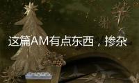 這篇AM有點(diǎn)東西，摻雜石墨烯量子點(diǎn)實(shí)現(xiàn)高效電催化制備H2O2！ – 材料牛