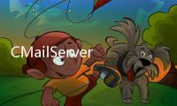 CMailServer(關于CMailServer簡述)