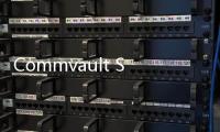 Commvault SHIFT大會·中國站圓滿落幕