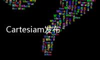 Cartesiam發(fā)布優(yōu)化意法半導(dǎo)體STM32開(kāi)發(fā)板的新版NanoEdge? AI Studio