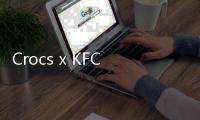 Crocs x KFC 聯(lián)名“全家桶炸雞”鞋款系列發(fā)布，吮指飄香