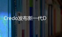 Credo發布新一代Dove系列光通信DSP，專為下一代數據中心打造