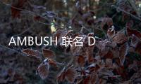 AMBUSH 聯名 Dunk Hi 芝加哥“Chicago”配色鞋款曝光