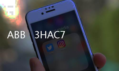 ABB   3HAC7998