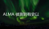 ALMA 偵測到有史以來最遠的星系磁場