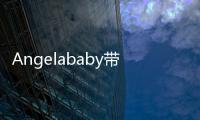 Angelababy帶6個助理進組? 網友：想要幾個給你編幾個!