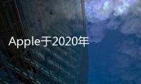 Apple于2020年3月收購了DarkSky應(yīng)用程序