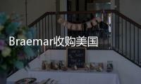 Braemar收購美國船舶經紀公司Southport Maritime