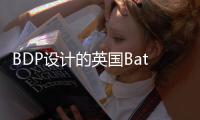 BDP設(shè)計的英國Bathgate伙伴中心即將建造