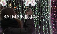 BALMAIN攜手GESAFFELSTEIN亮相音樂節